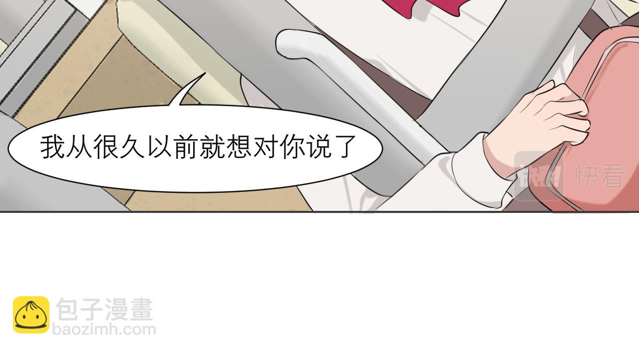 第三十七话 我是指，和你一起(1/3)-第39话
