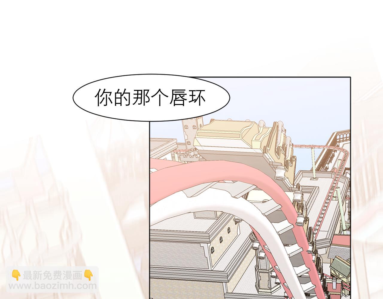 第三十七话 我是指，和你一起(1/3)-第39话