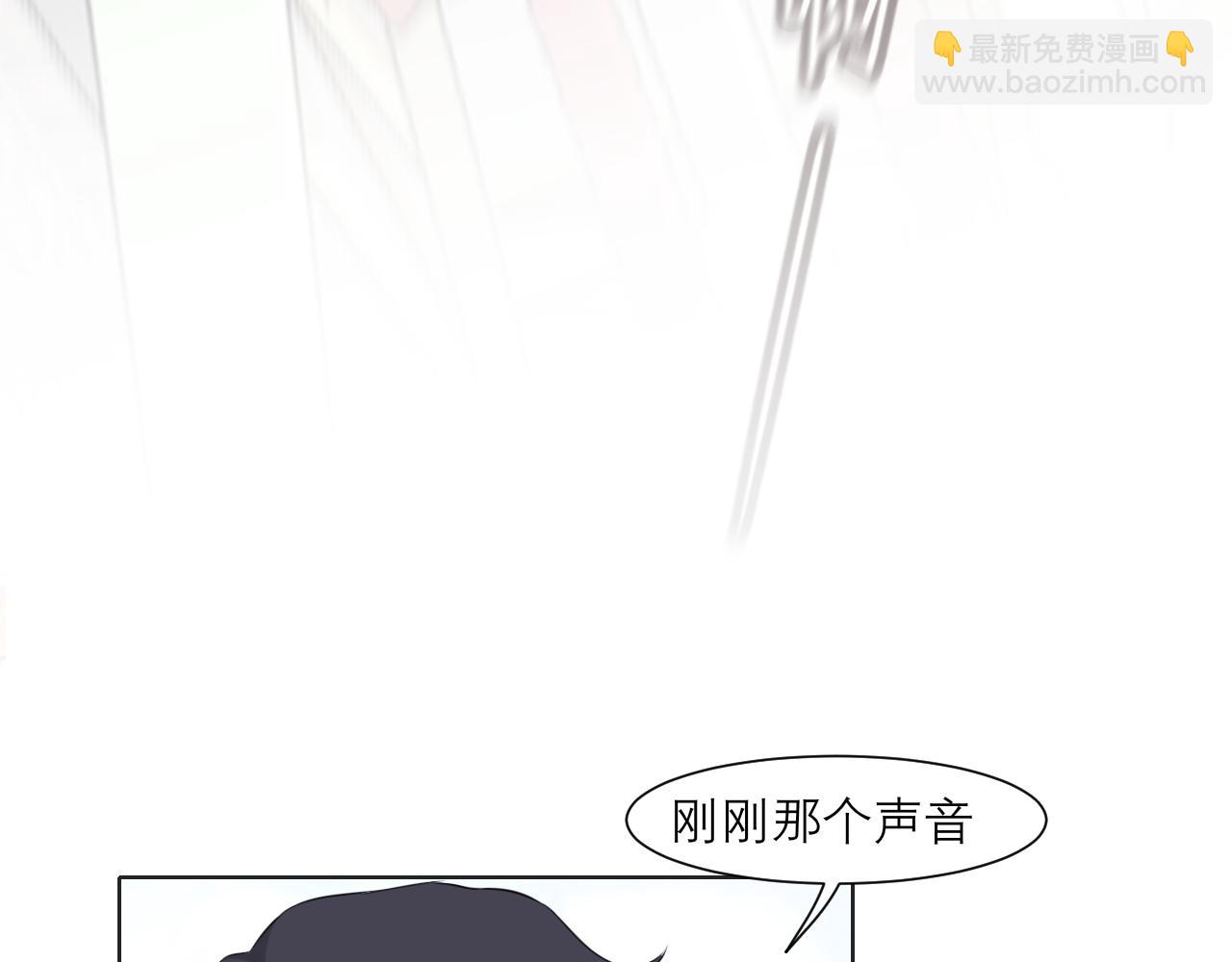 第三十七话 我是指，和你一起(1/3)-第39话
