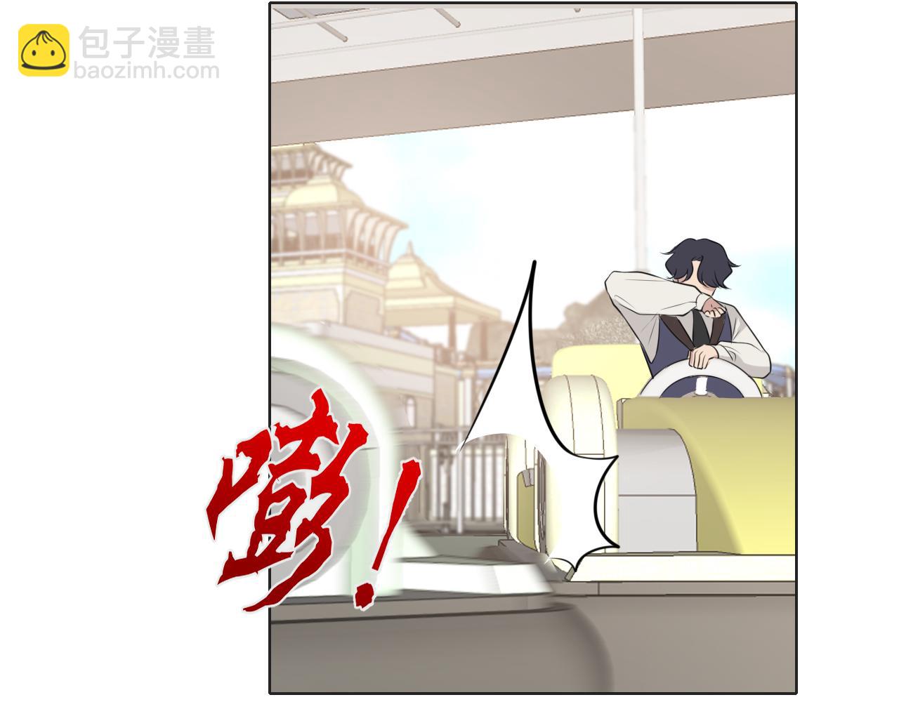 第三十七话 我是指，和你一起(1/3)-第39话