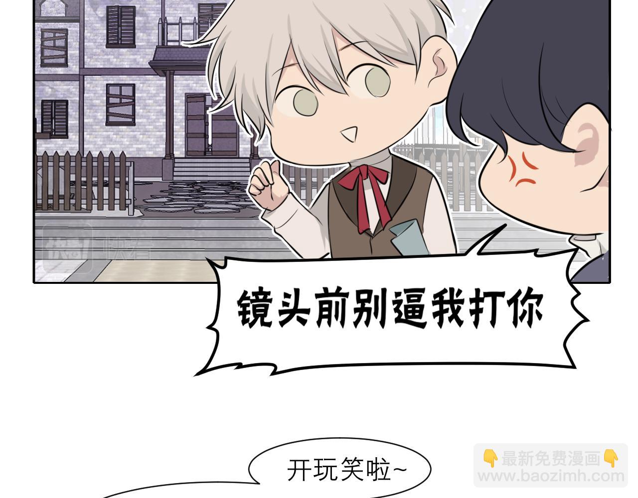 第三十七话 我是指，和你一起(1/3)-第39话
