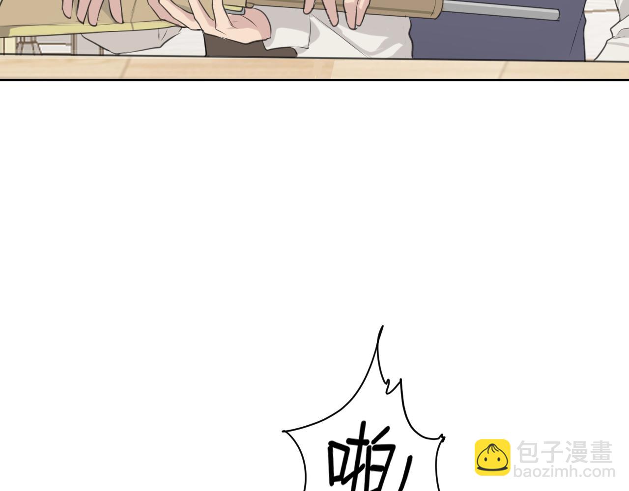 第三十七话 我是指，和你一起(1/3)-第39话