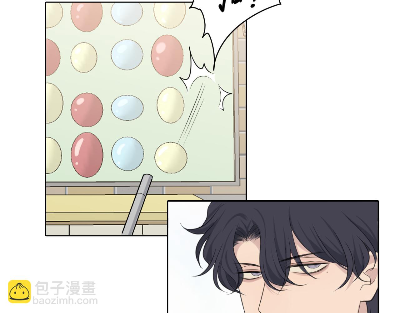 第三十七话 我是指，和你一起(1/3)-第39话