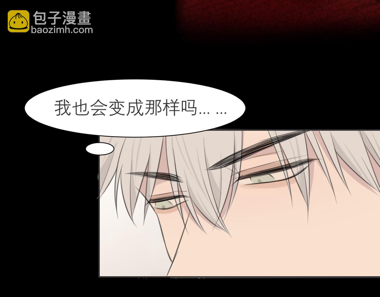 第三十九话 喜欢......吗？(1/3)-第41话