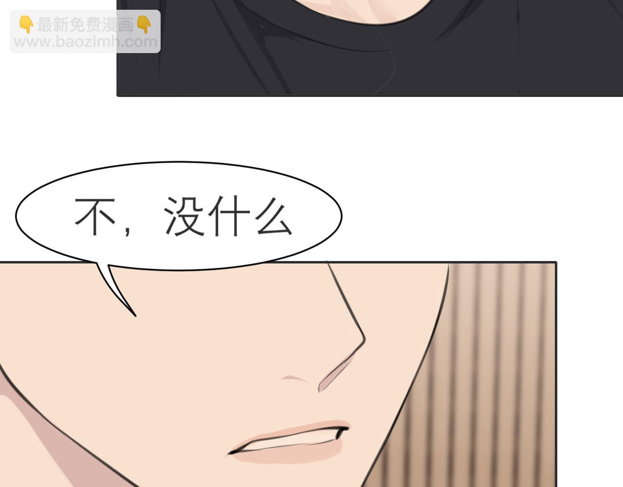 第三十九话 喜欢......吗？(1/3)-第41话