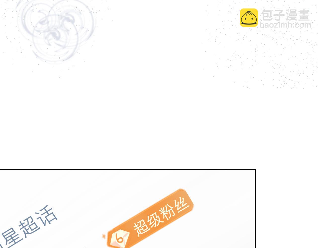 第三十九话 喜欢......吗？(1/3)-第41话