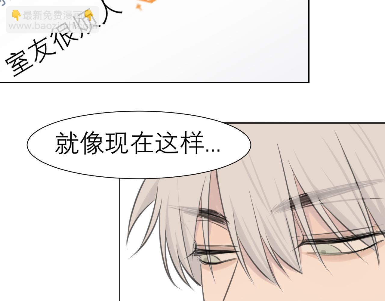 第三十九话 喜欢......吗？(1/3)-第41话