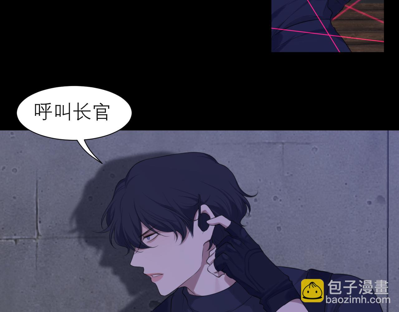 第四十一话 平衡(1/3)-第43话