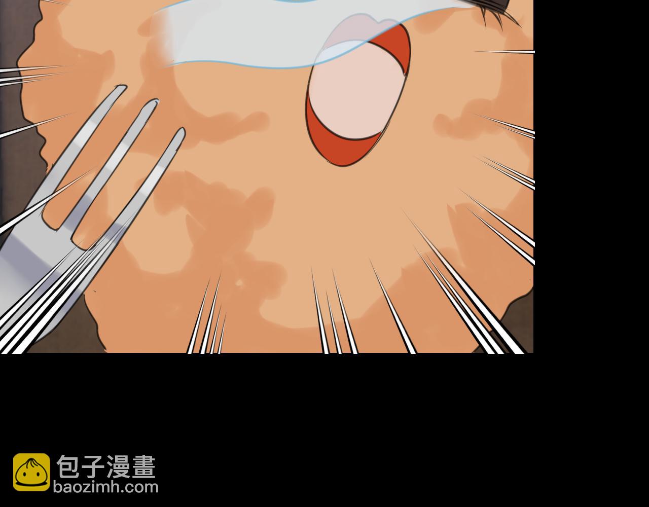 第四十一话 平衡(1/3)-第43话