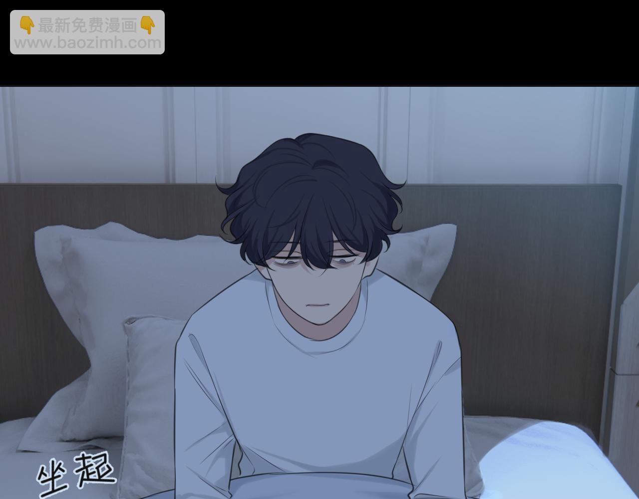 第四十一话 平衡(1/3)-第43话