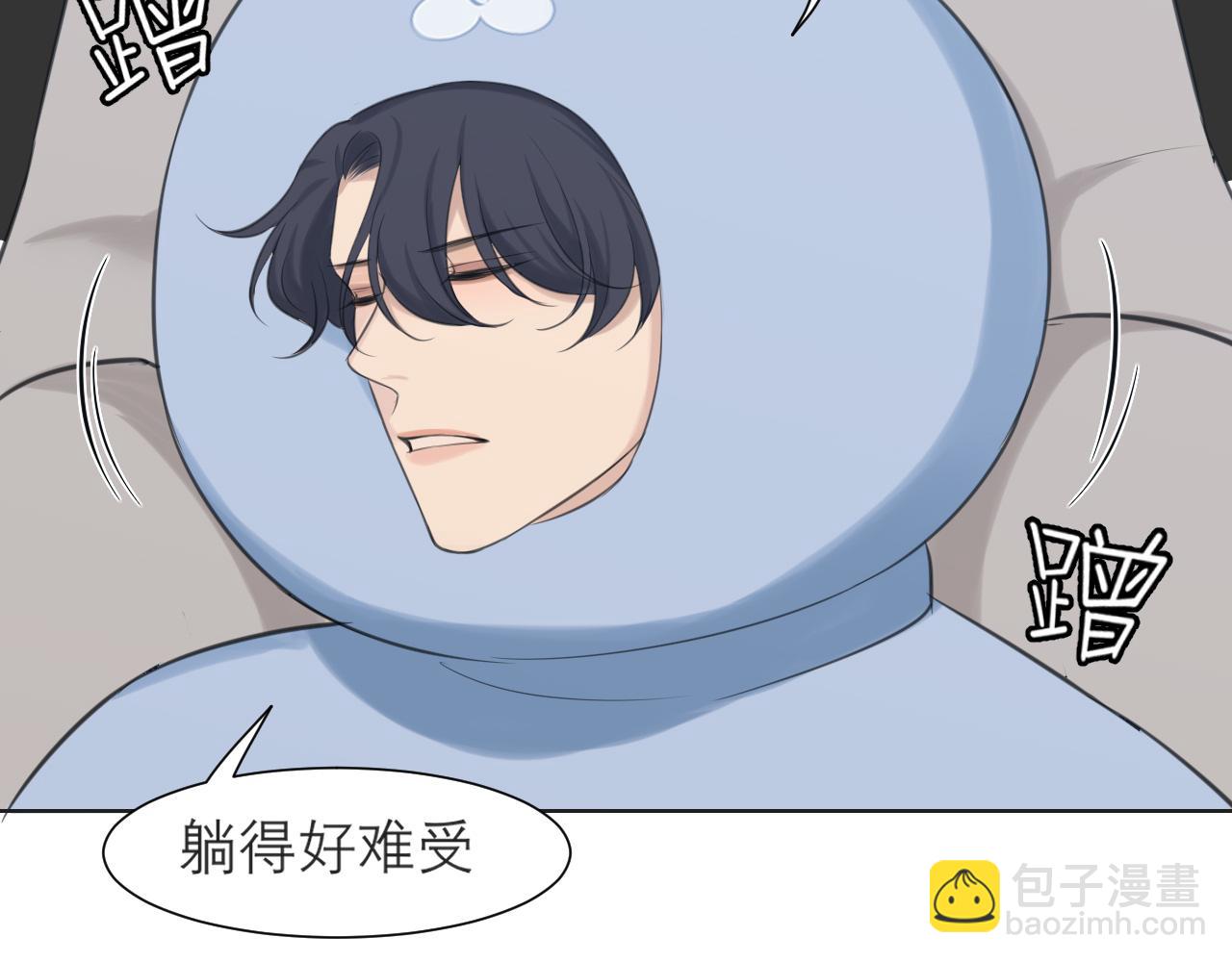 第四十三话 变得温顺了？(1/3)-第45话