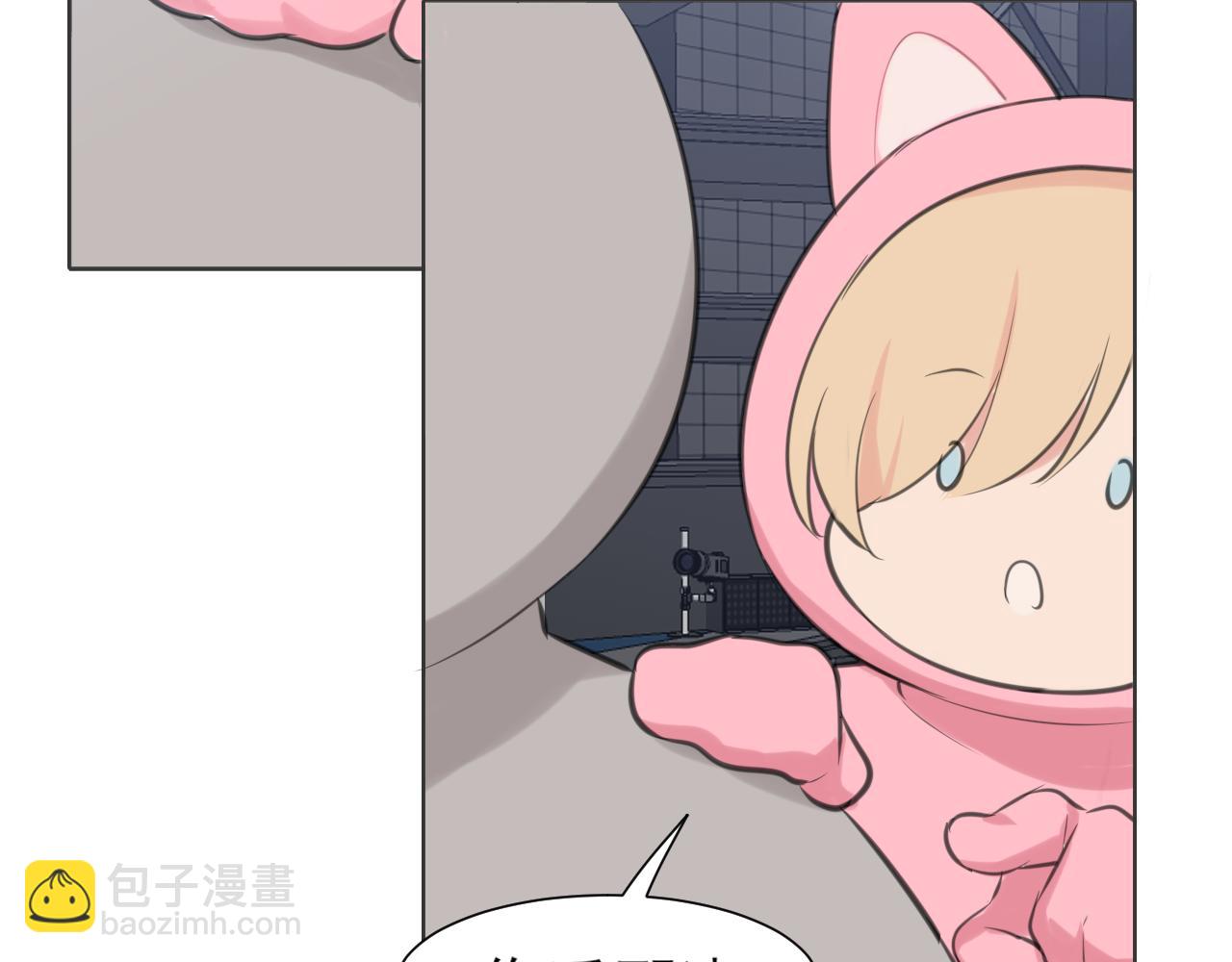第四十三话 变得温顺了？(1/3)-第45话