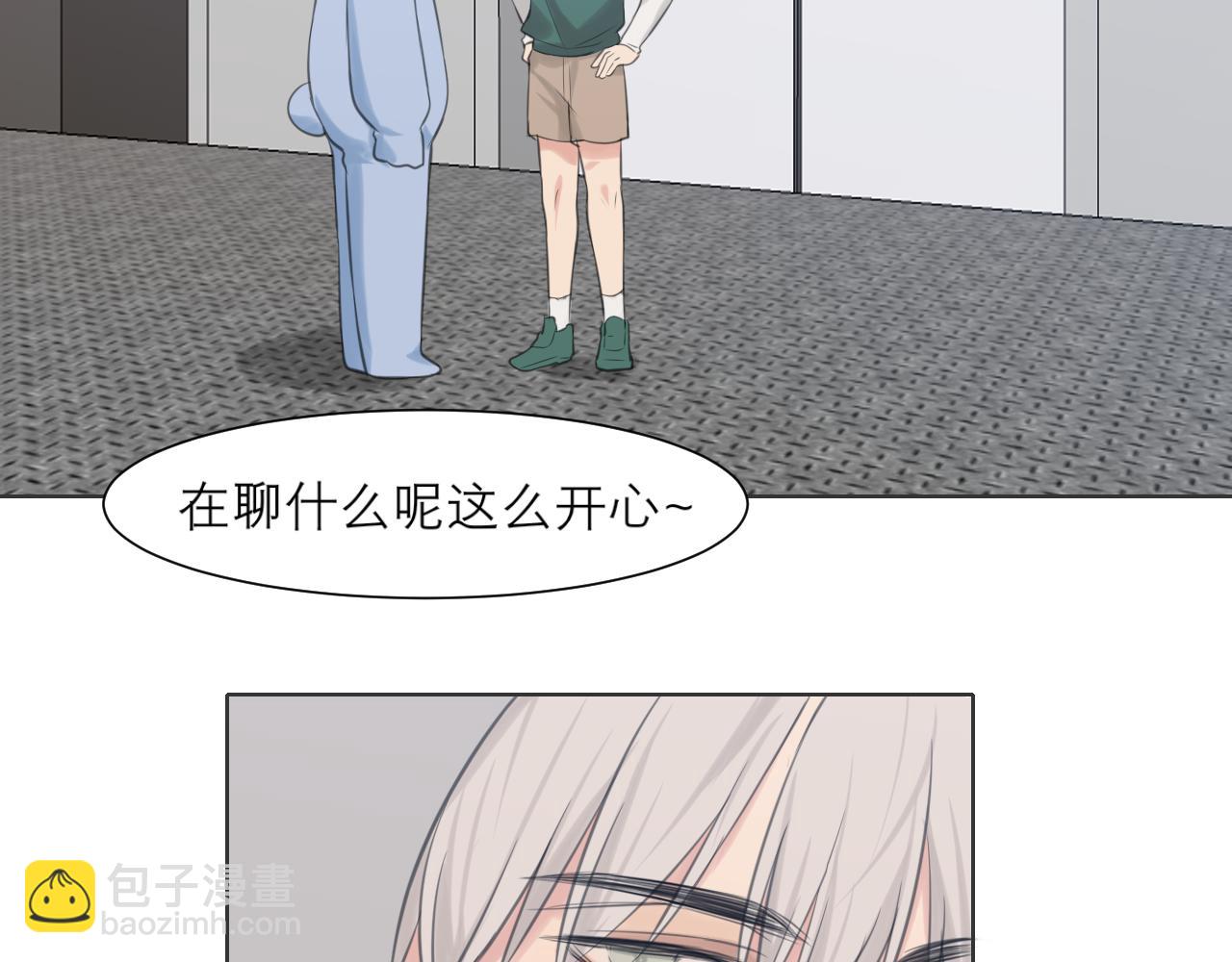第四十三话 变得温顺了？(1/3)-第45话