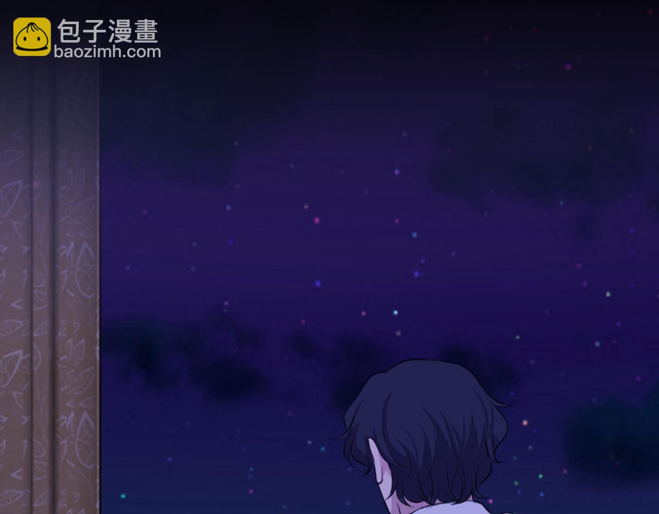 第四十五话 星夜之下(1/3)-第47话