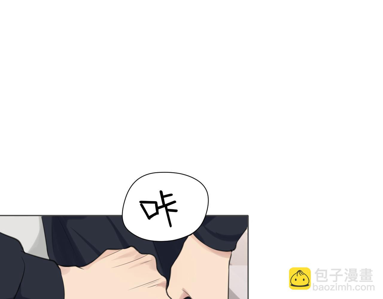 第四十七话 习惯(1/3)-第49话