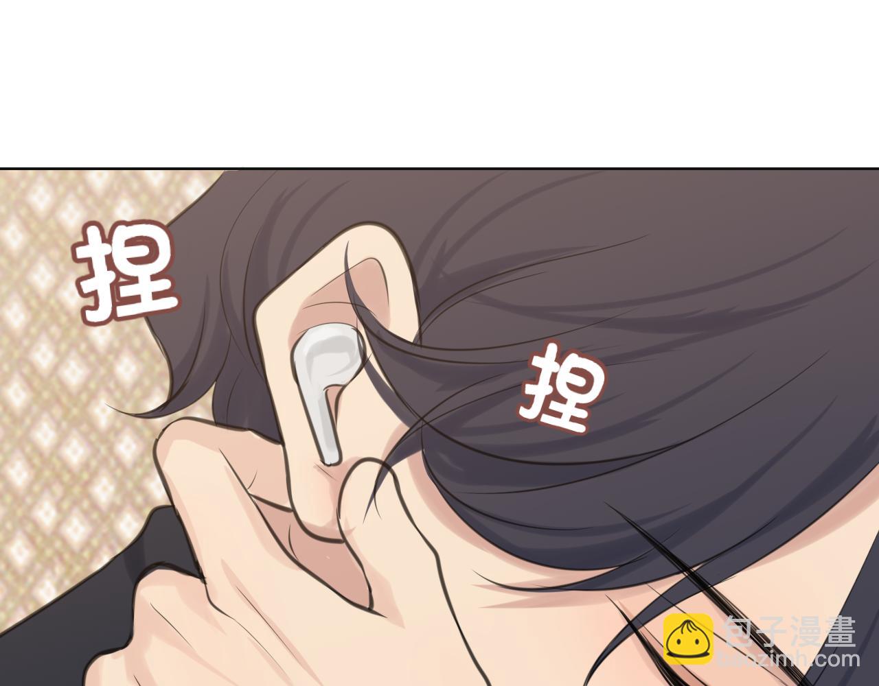 第四十七话 习惯(1/3)-第49话