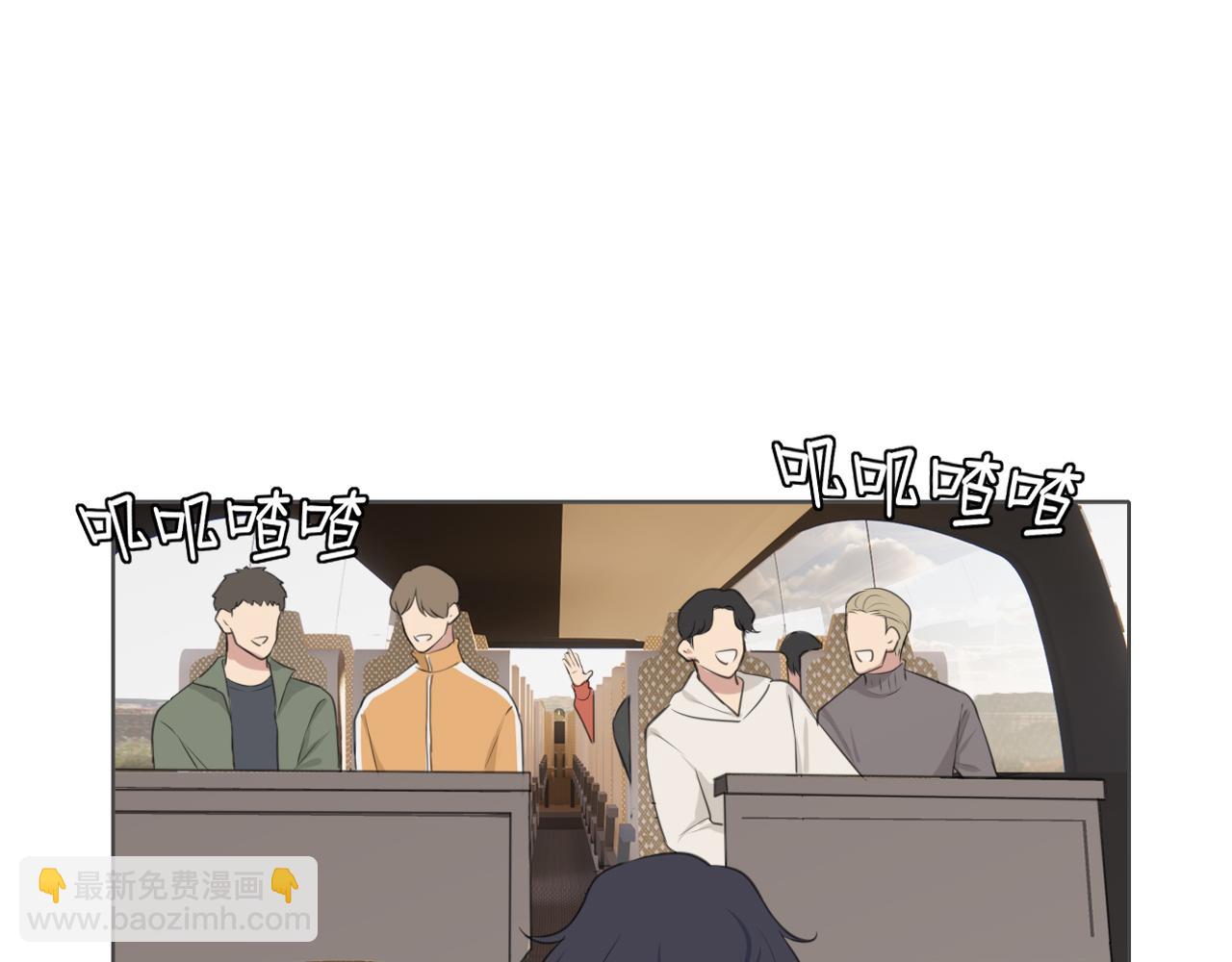 第四十七话 习惯(1/3)-第49话