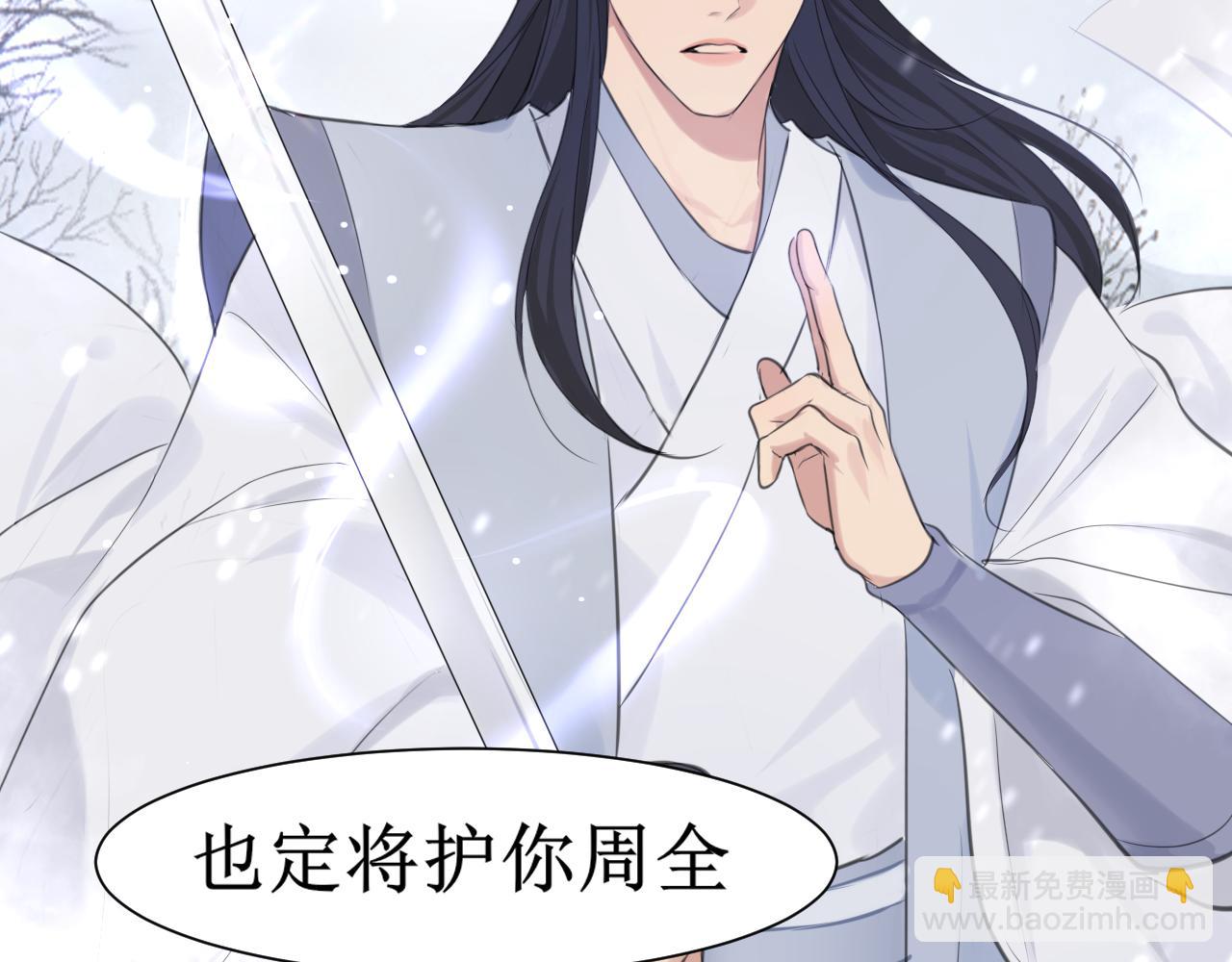 第四十九话 荒唐事(1/3)-第51话