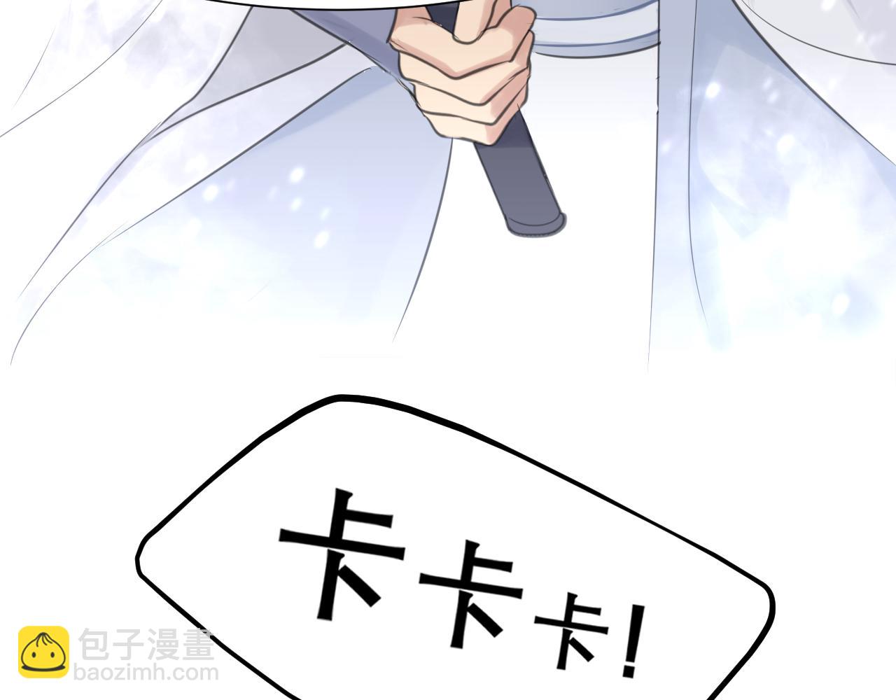 第四十九话 荒唐事(1/3)-第51话