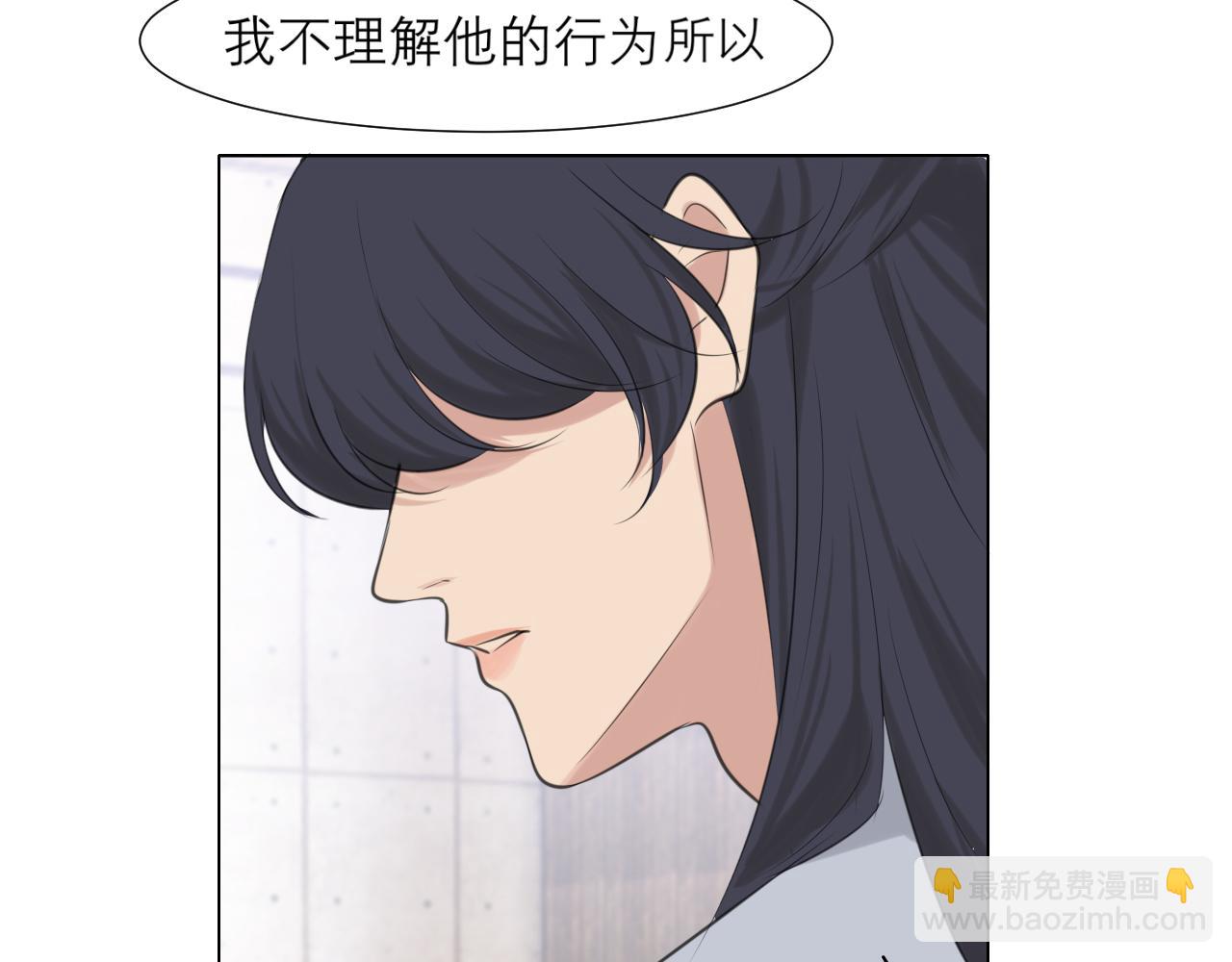 第四十九话 荒唐事(1/3)-第51话
