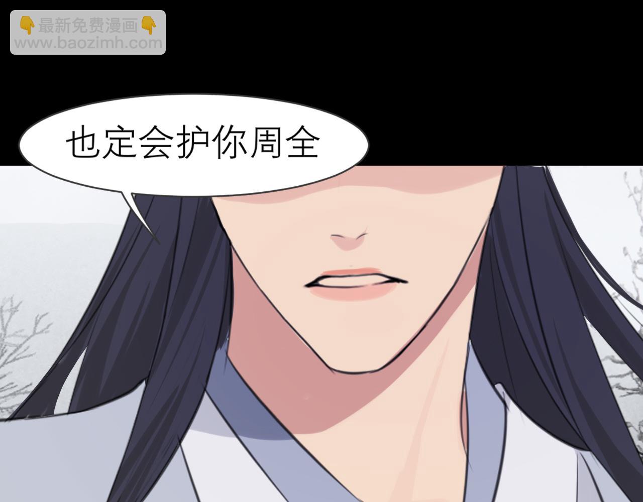 第四十九话 荒唐事(1/3)-第51话