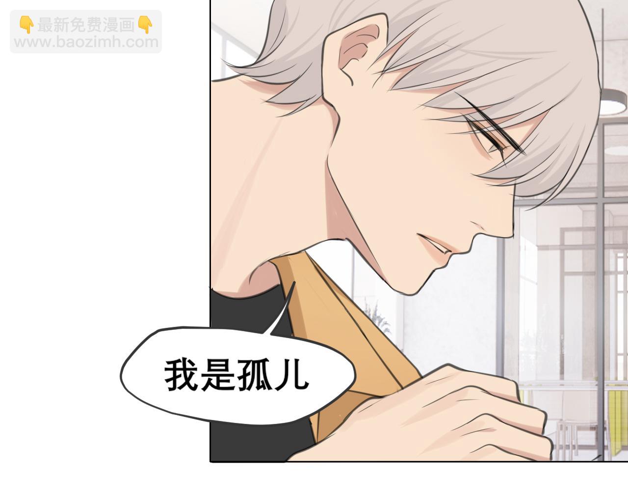 第四十九话 荒唐事(1/3)-第51话