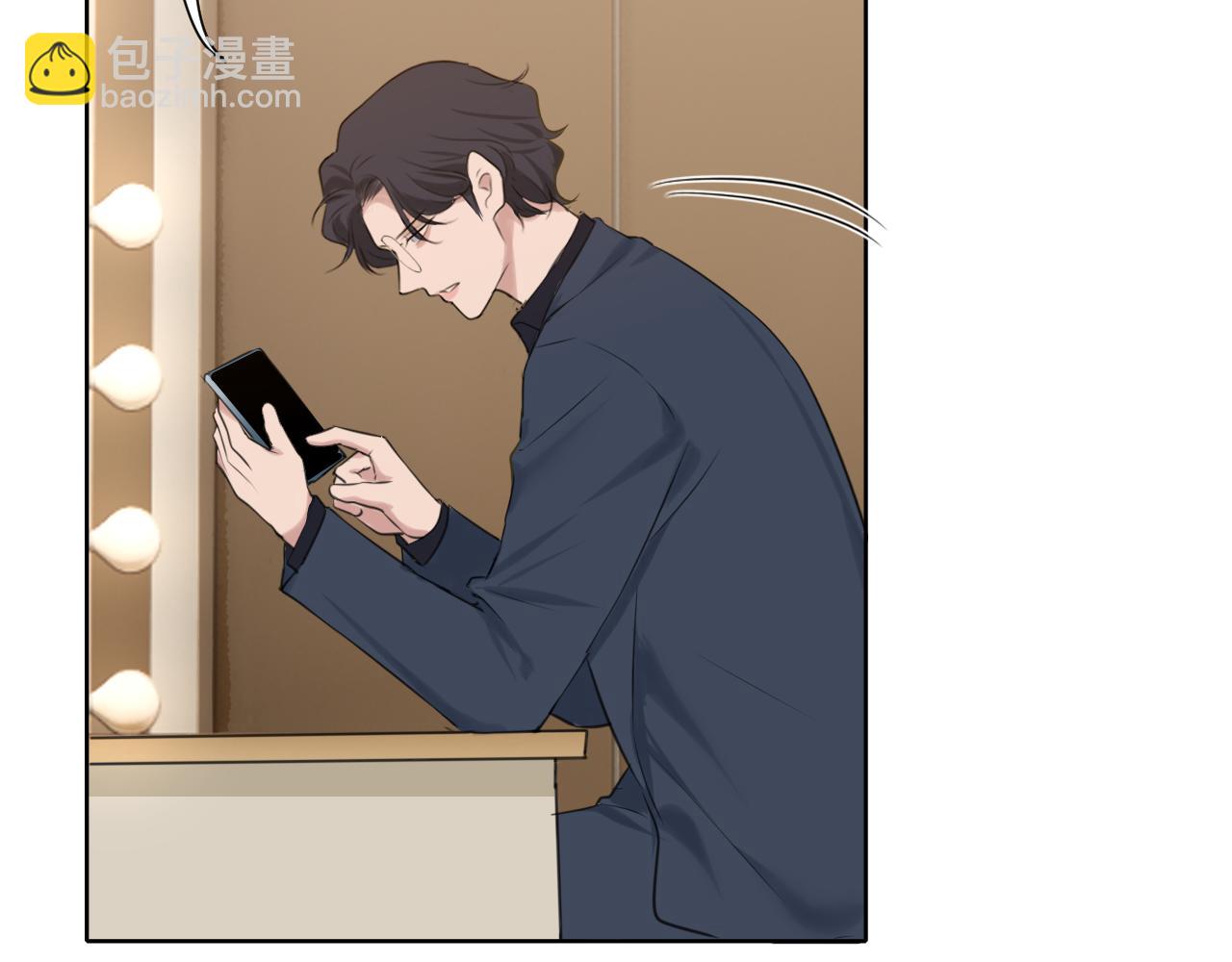 第五十一话 和他在一起的，其实是我(1/3)-第53话