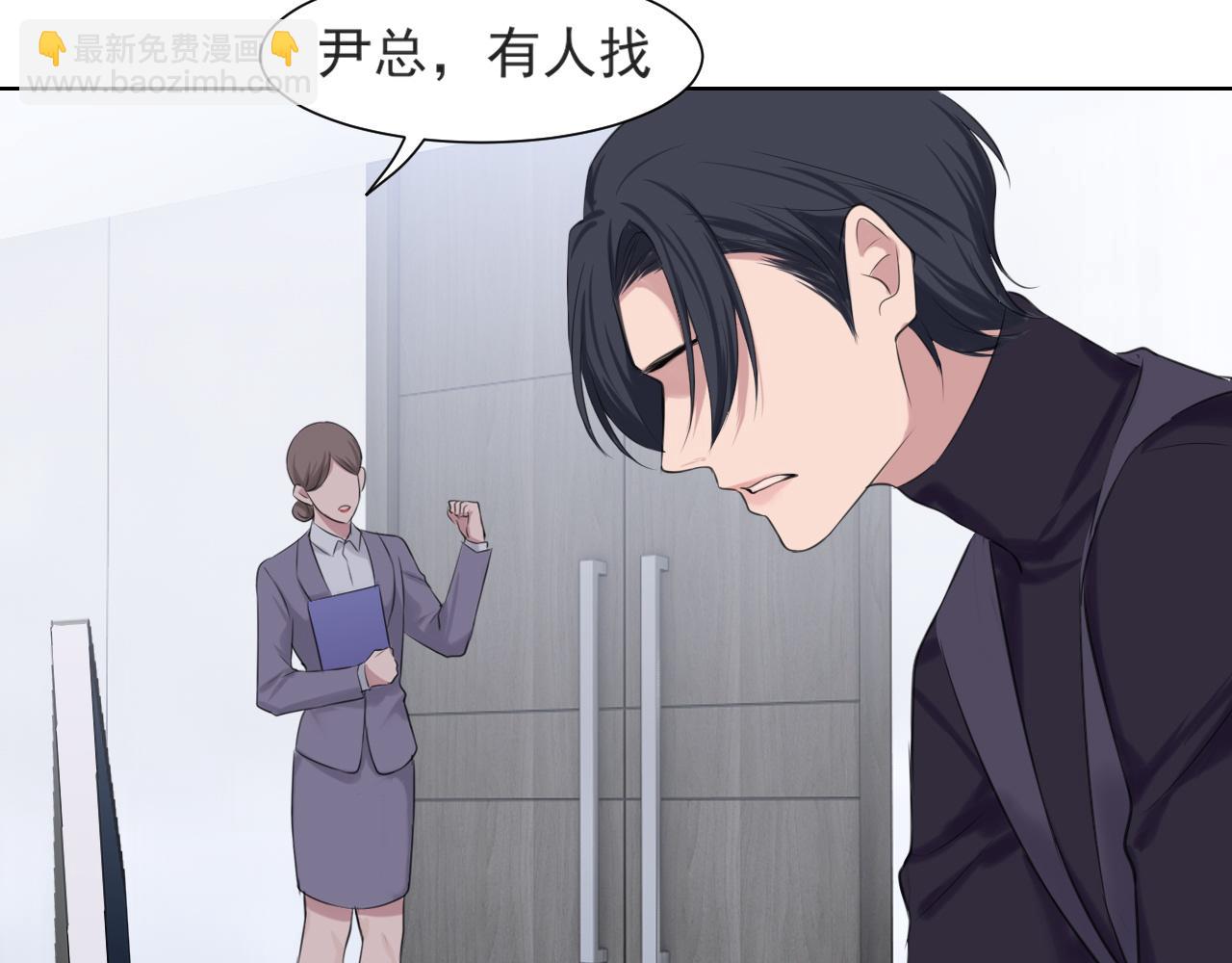 第五十三话 不是为了他，是为了我自己(1/3)-第55话