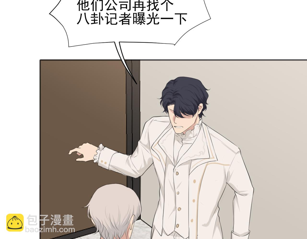 第五十五话 以后也要好好戴着(1/3)-第57话