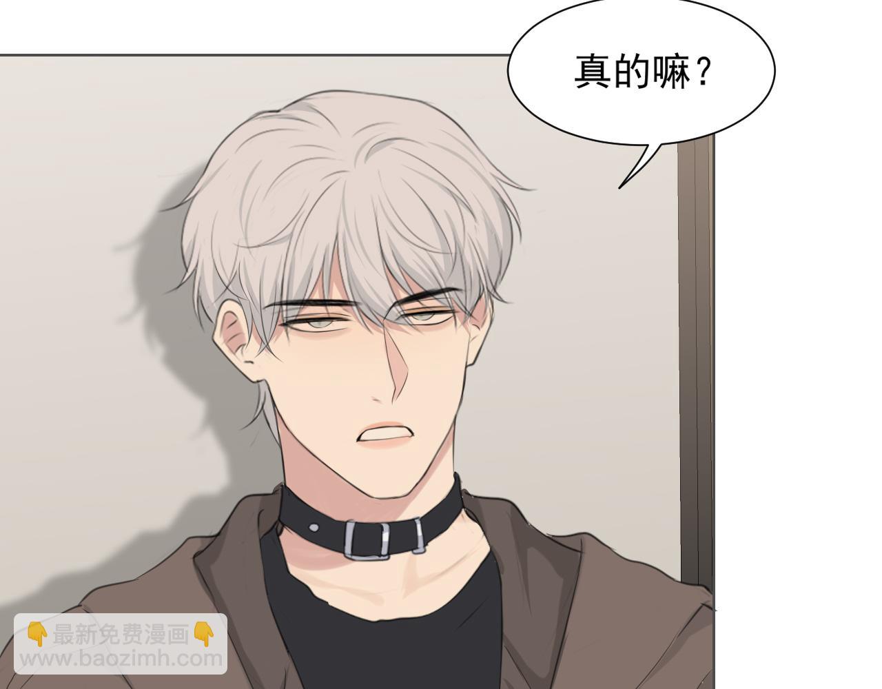 第五十五话 以后也要好好戴着(1/3)-第57话