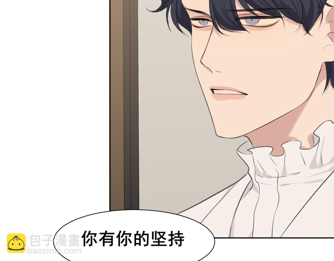 第五十五话 以后也要好好戴着(1/3)-第57话