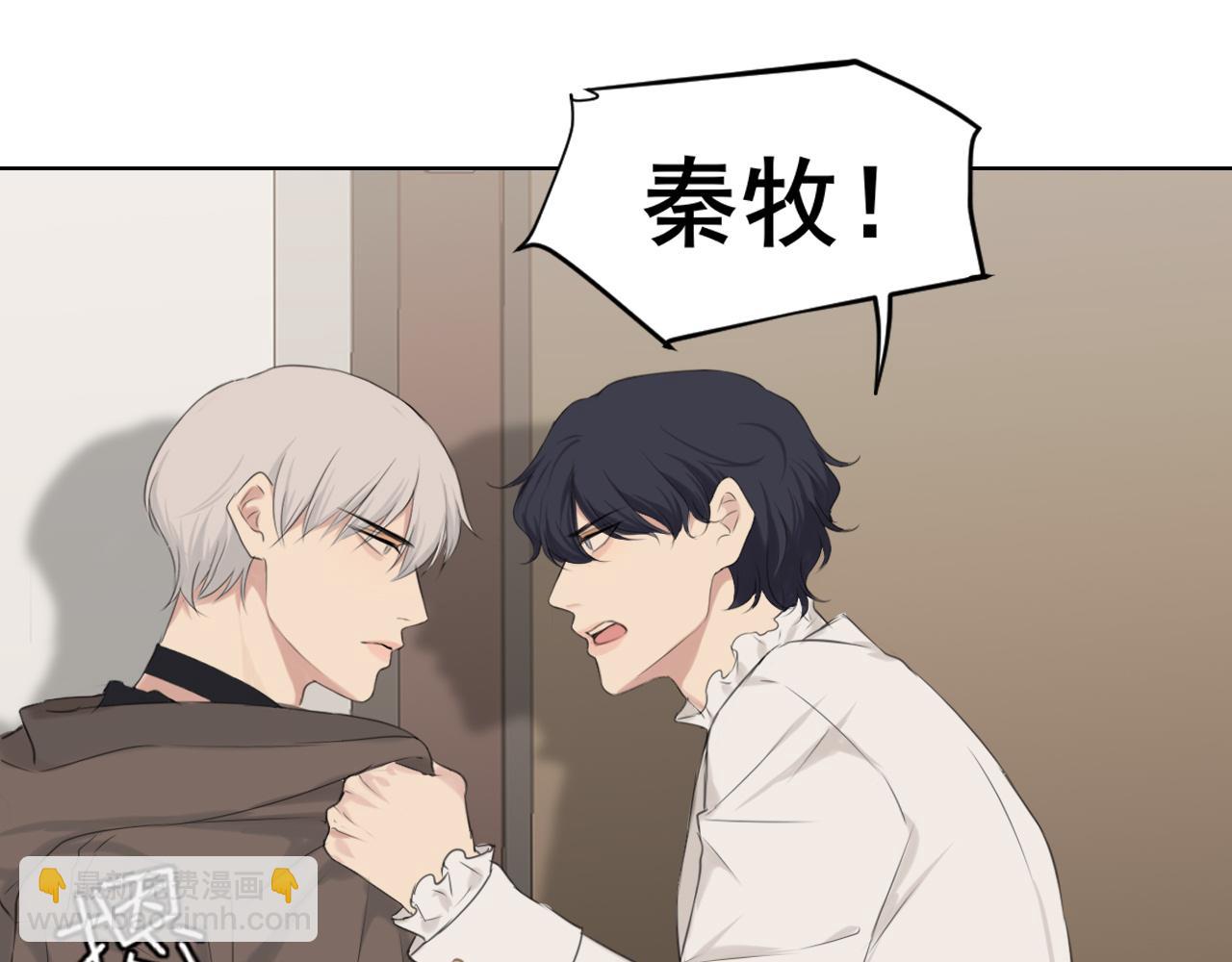 第五十五话 以后也要好好戴着(1/3)-第57话