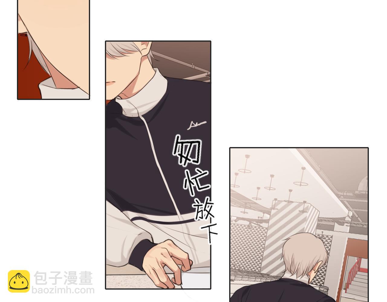 第五十九话 如果是他的话...(1/3)-第61话