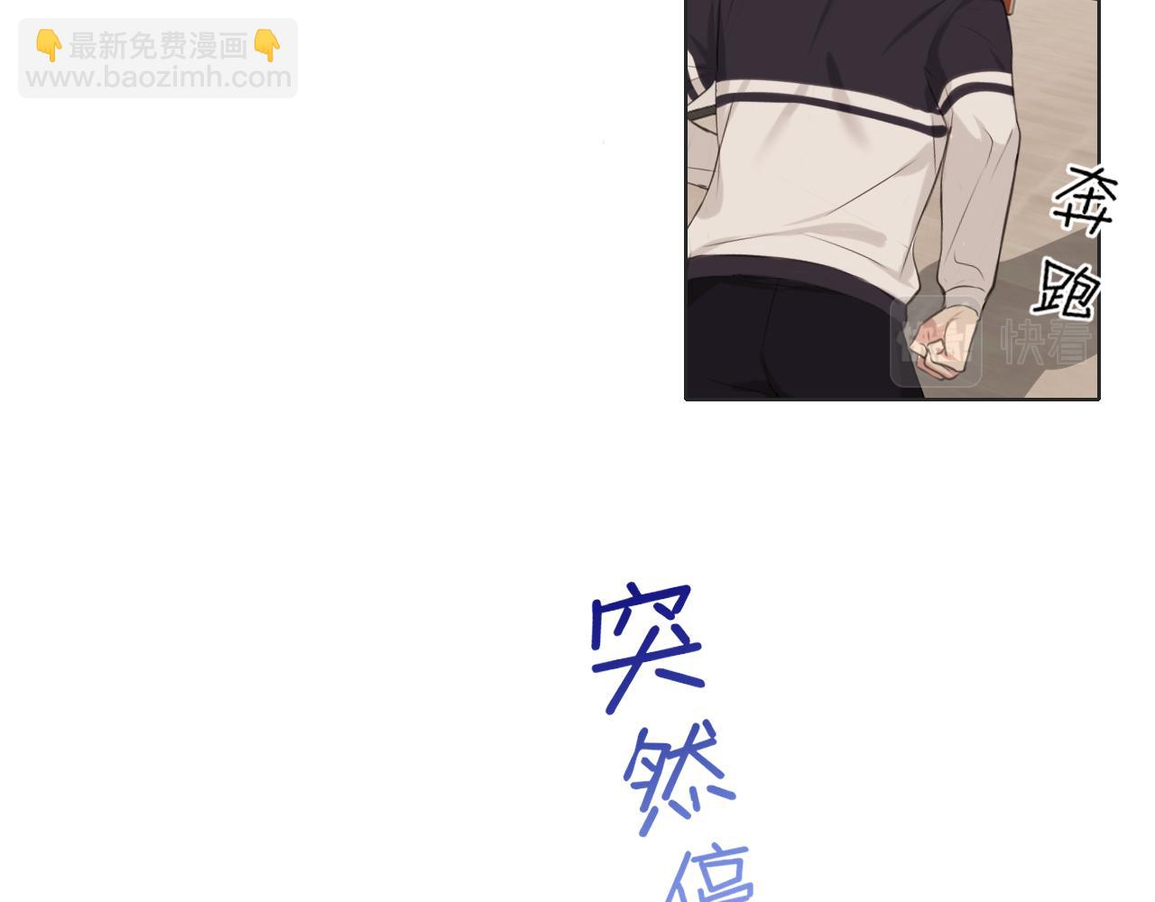 第五十九话 如果是他的话...(1/3)-第61话