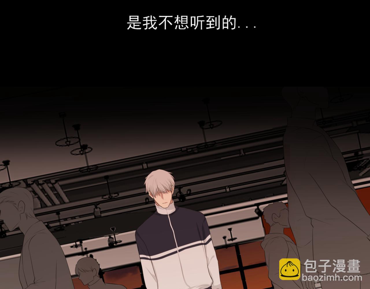 第五十九话 如果是他的话...(1/3)-第61话