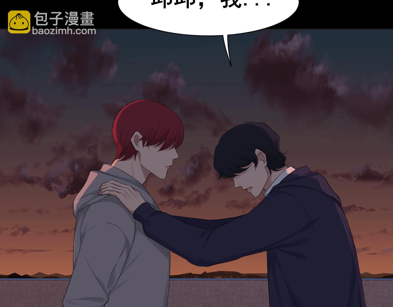 第五十九话 如果是他的话...(1/3)-第61话