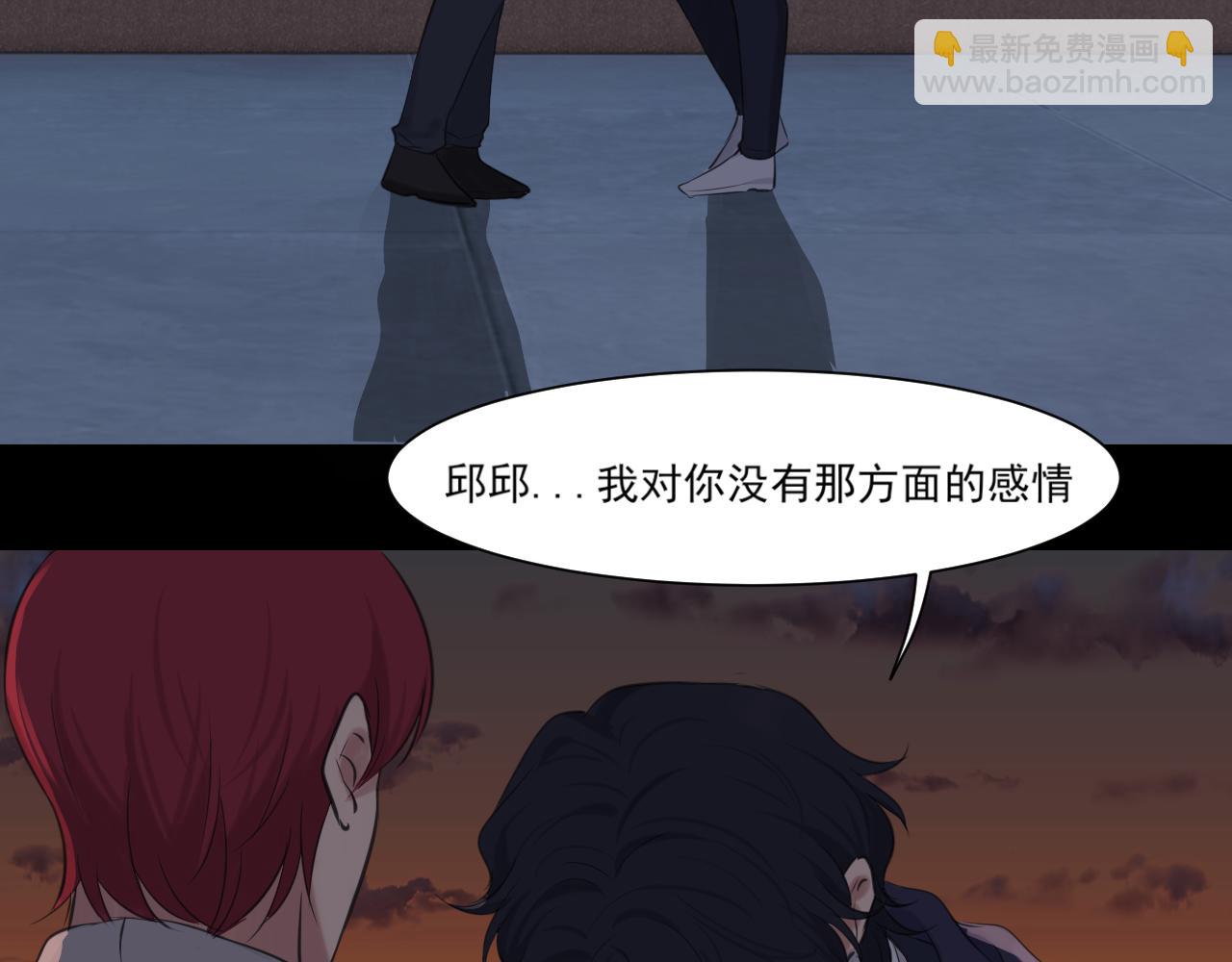 第五十九话 如果是他的话...(1/3)-第61话