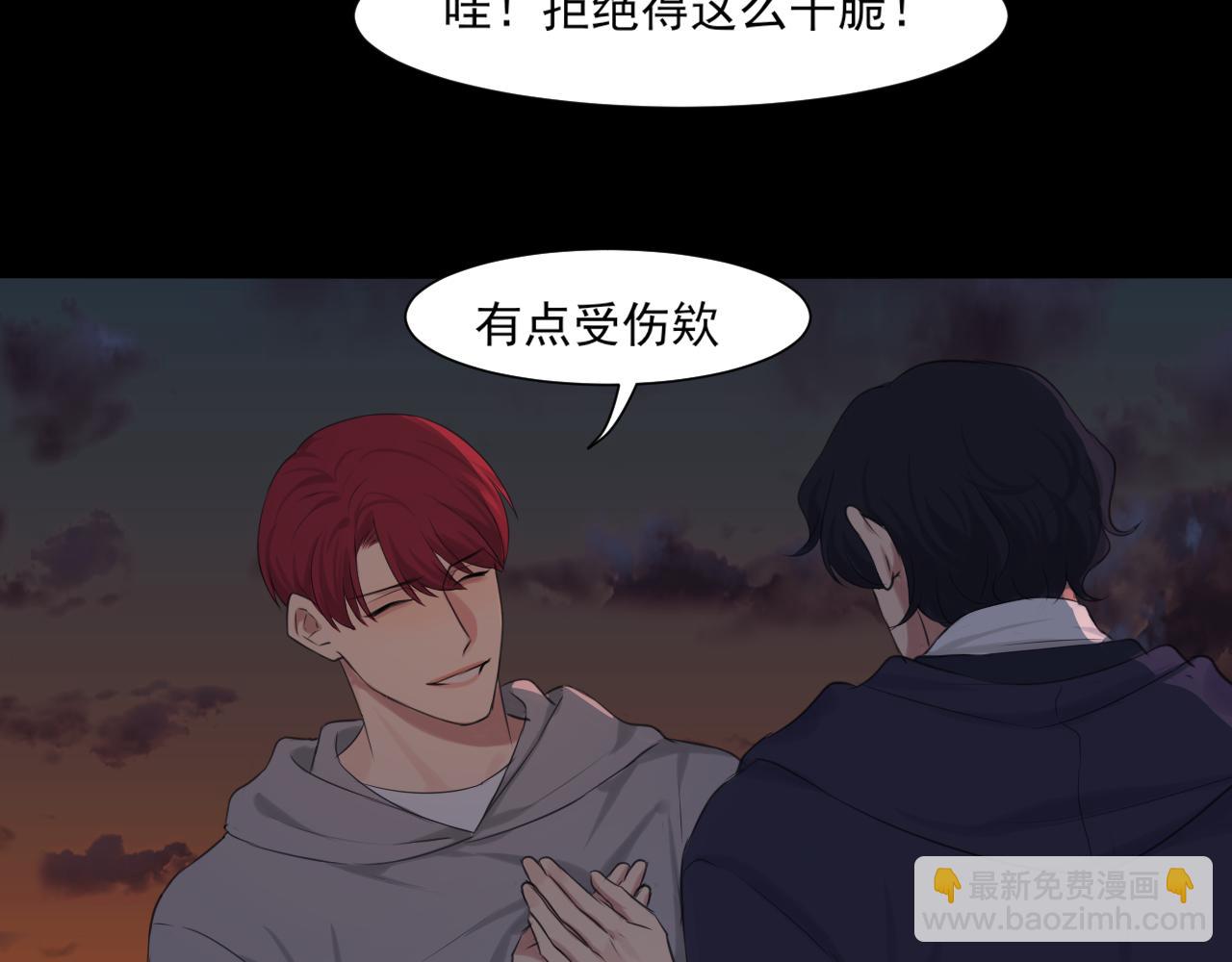 第五十九话 如果是他的话...(1/3)-第61话