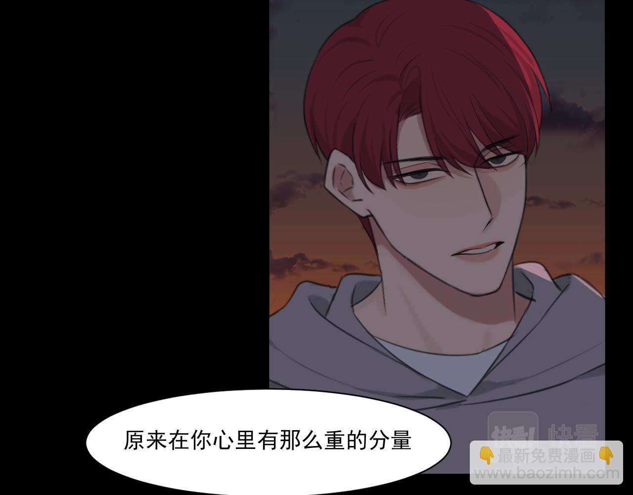 第五十九话 如果是他的话...(1/3)-第61话