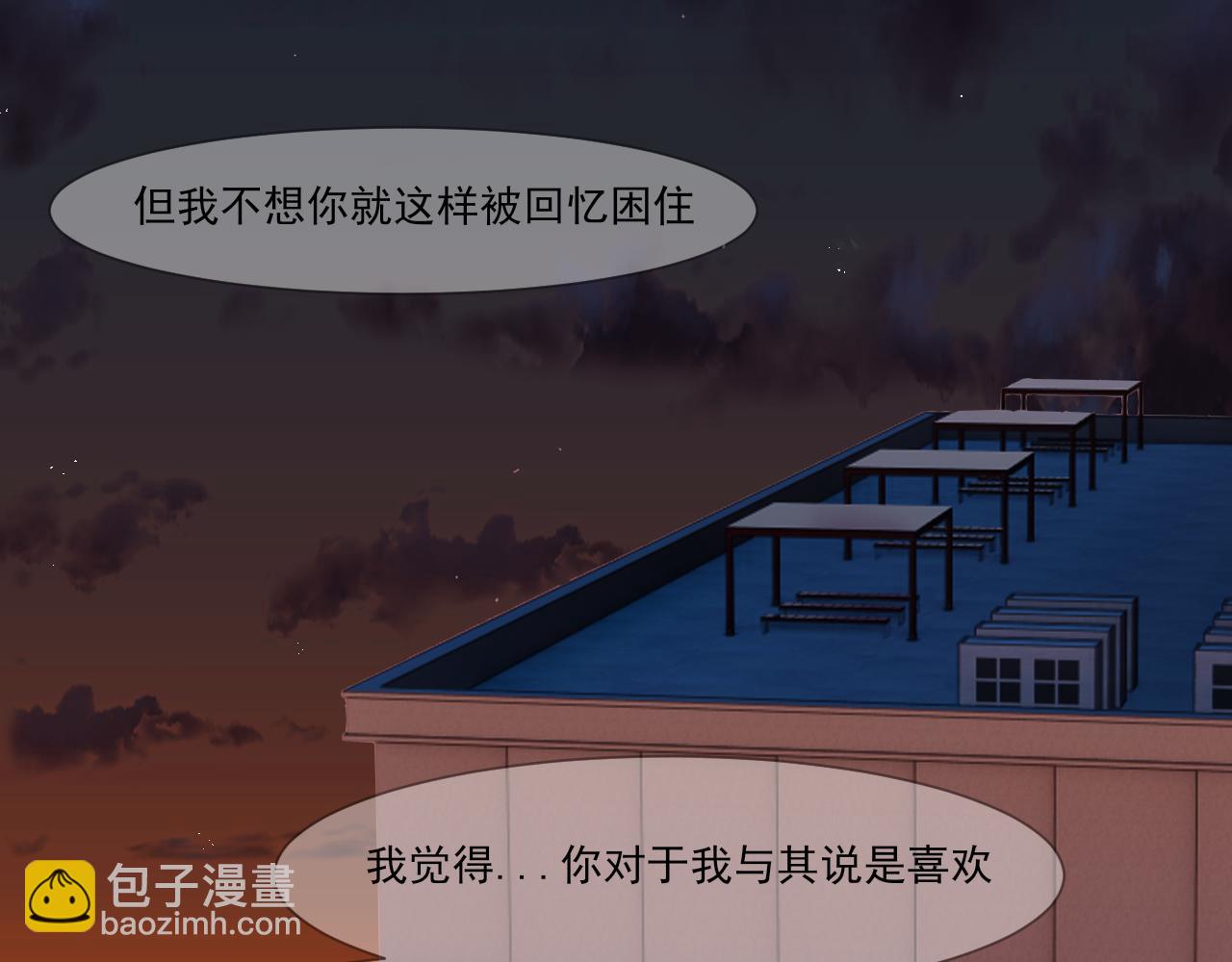 第五十九话 如果是他的话...(1/3)-第61话