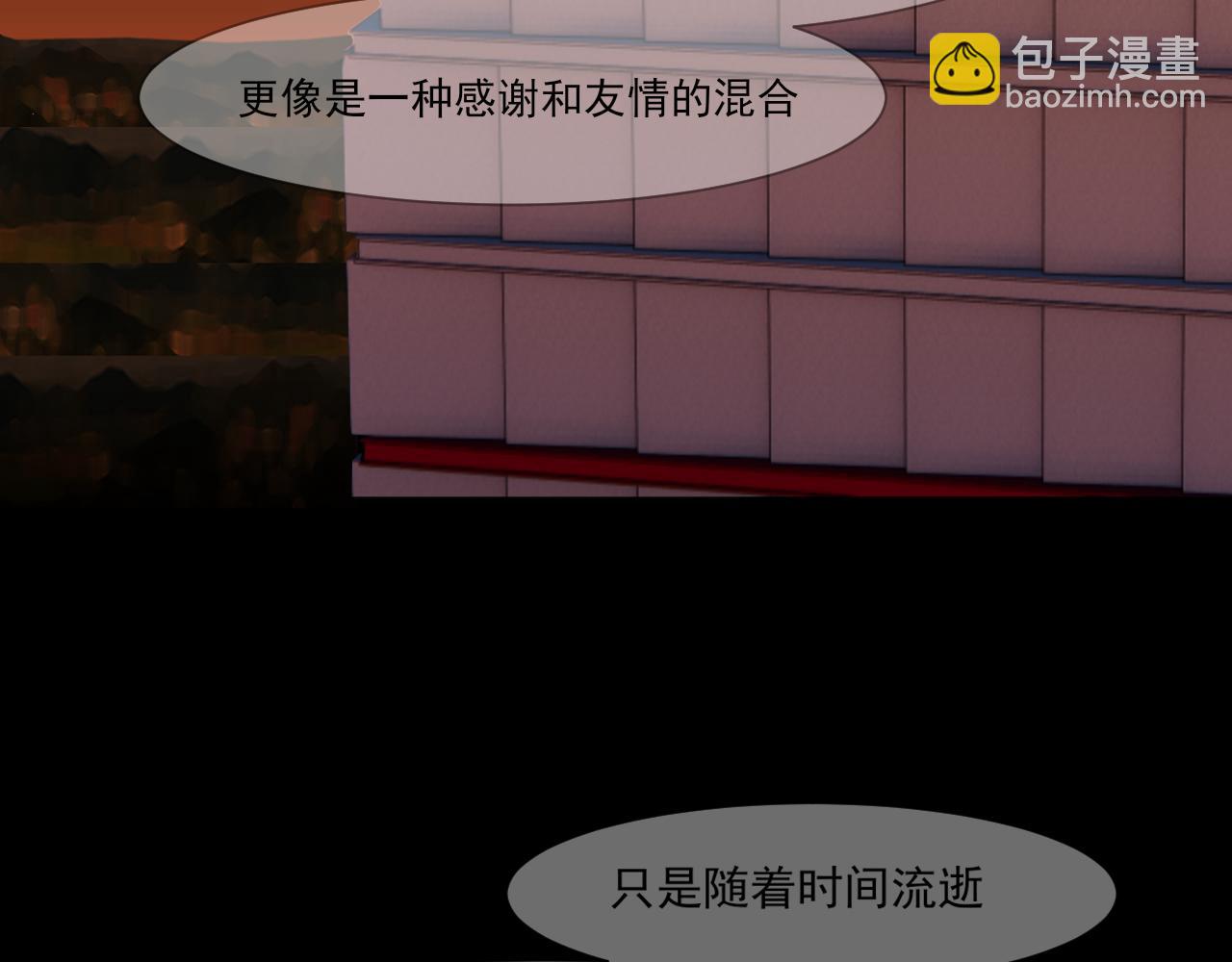 第五十九话 如果是他的话...(1/3)-第61话