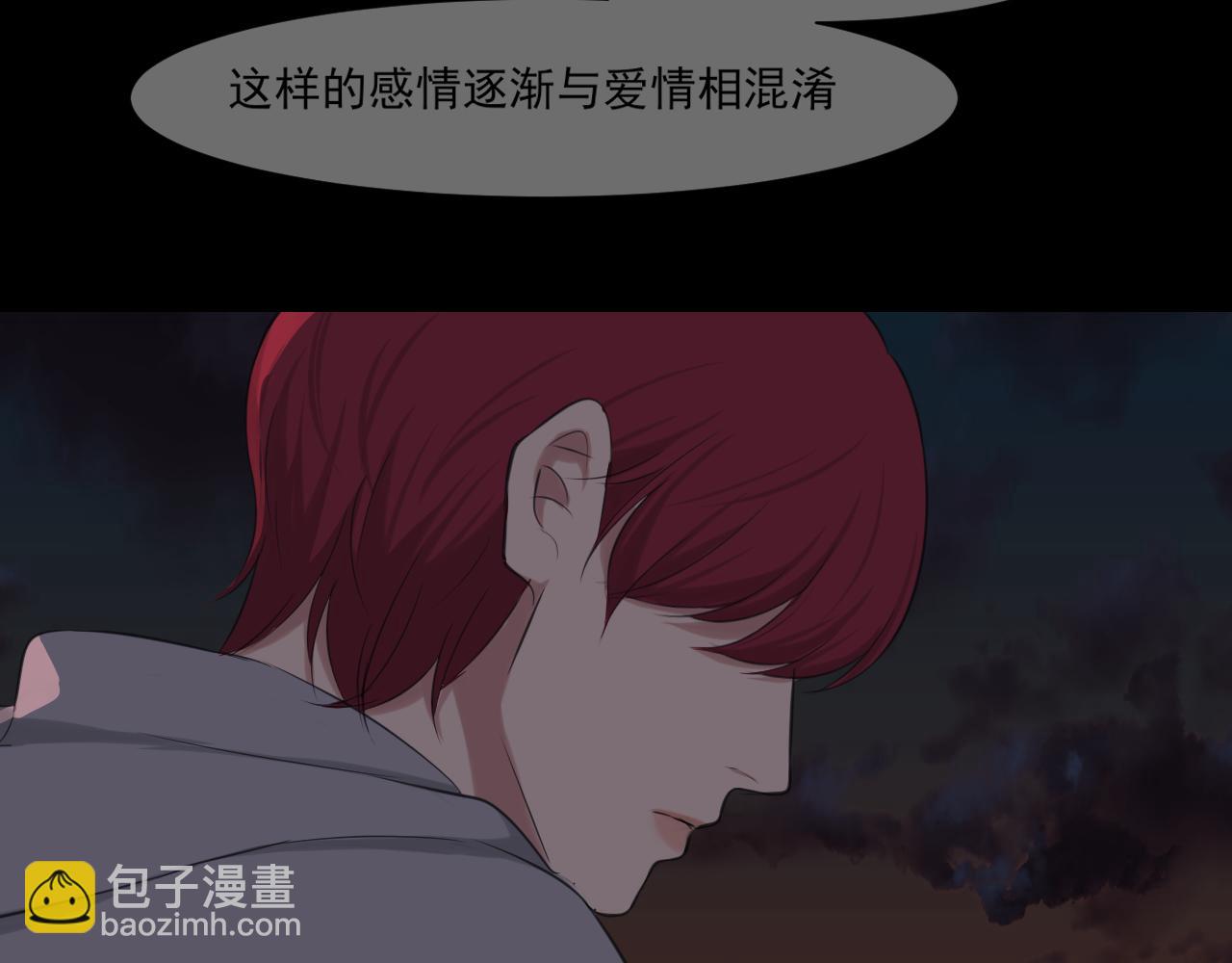 第五十九话 如果是他的话...(1/3)-第61话