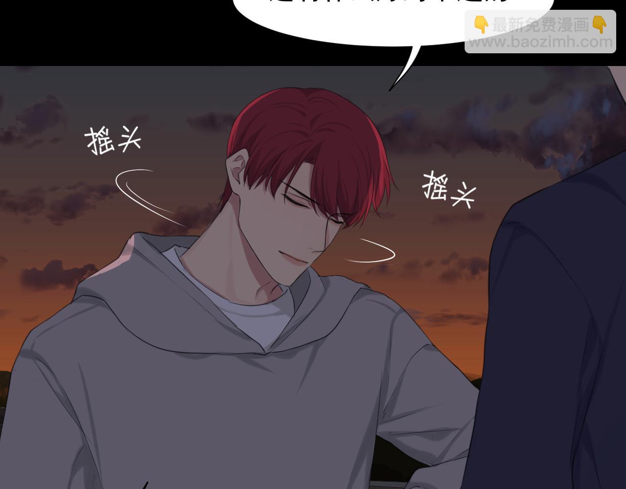 第五十九话 如果是他的话...(1/3)-第61话