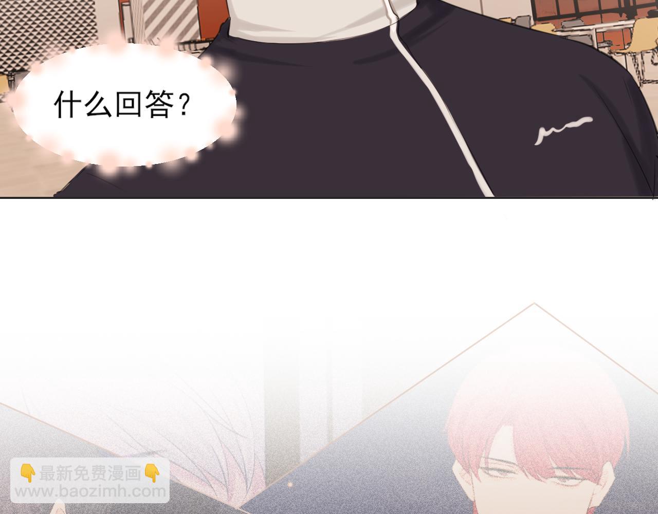 第五十九话 如果是他的话...(1/3)-第61话