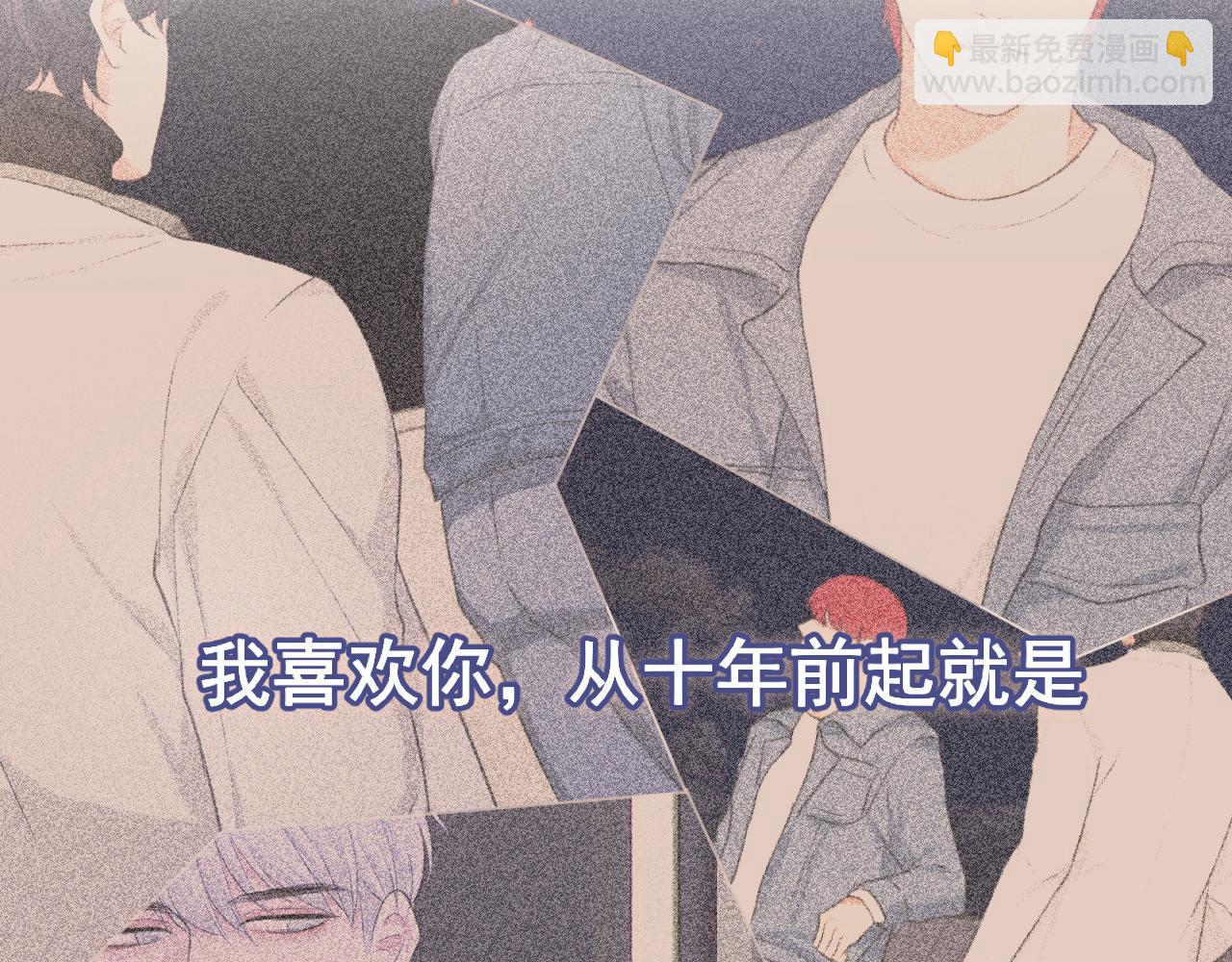 第五十九话 如果是他的话...(1/3)-第61话