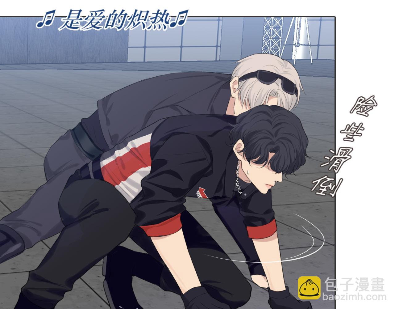 第六十一话 你已经做得很好了(1/3)-第63话