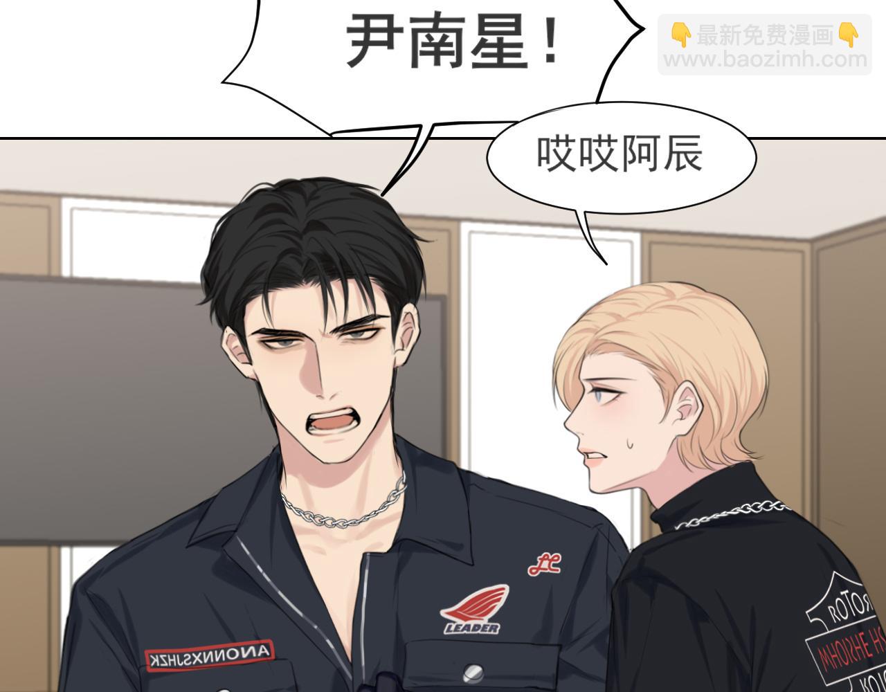 第六十一话 你已经做得很好了(1/3)-第63话