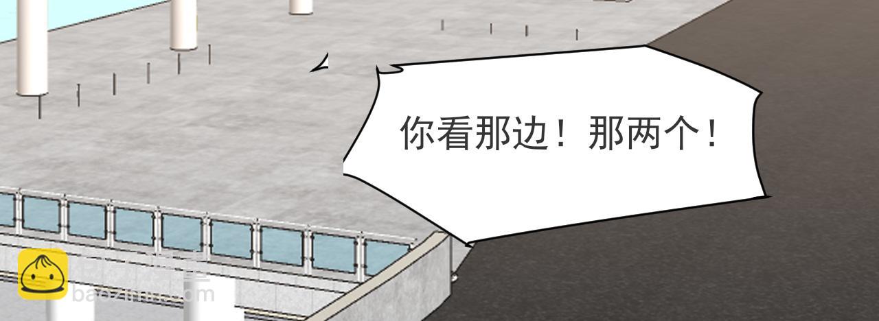 第六十一话 你已经做得很好了(1/3)-第63话