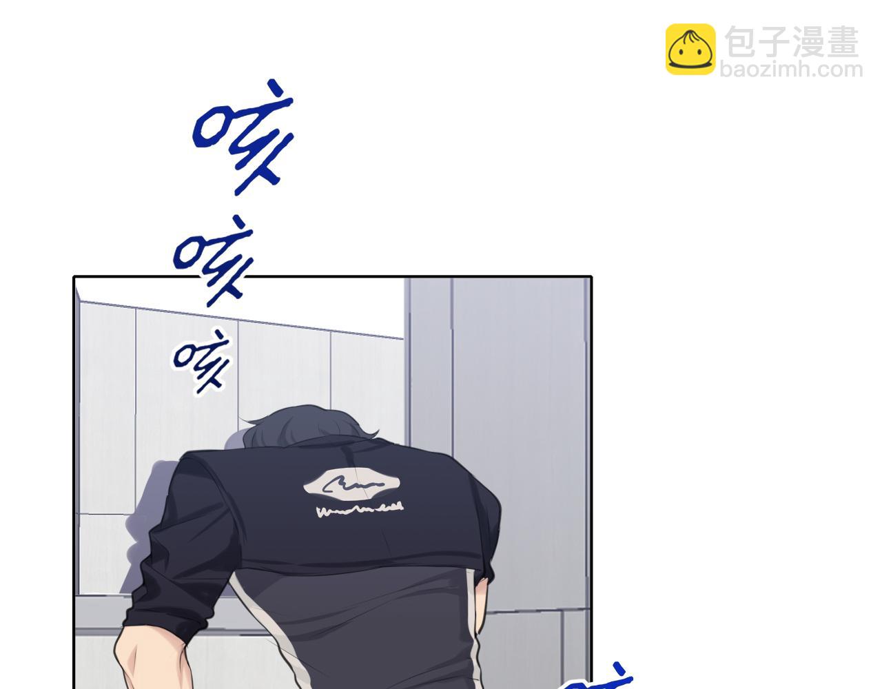 第六十一话 你已经做得很好了(1/3)-第63话