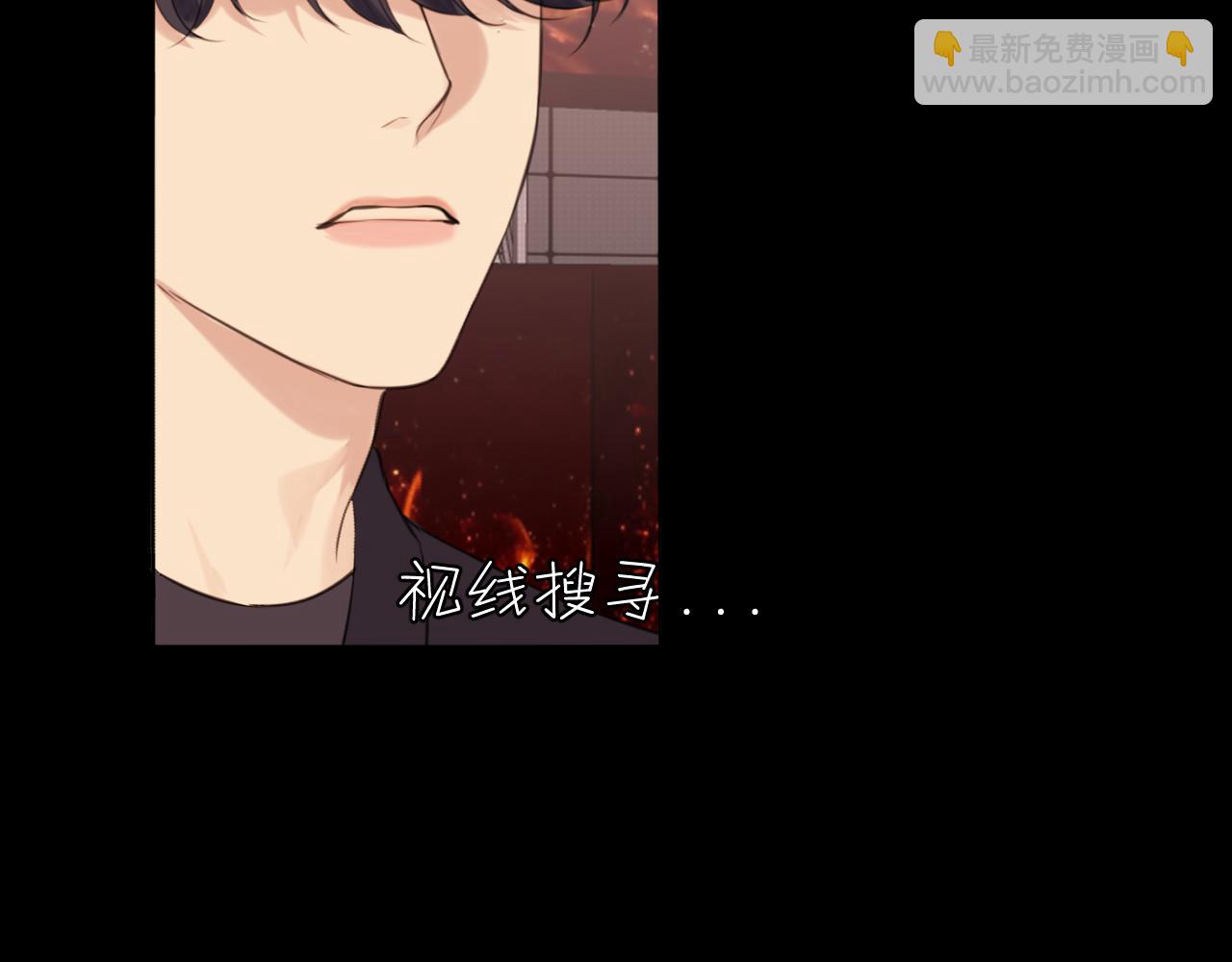 第六十一话 你已经做得很好了(1/3)-第63话